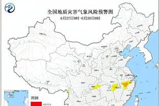 新利88国际网站截图4